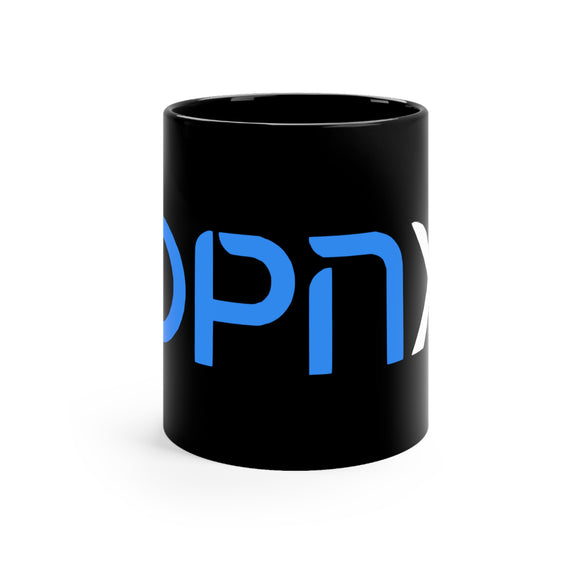 OPNX Mug Printify