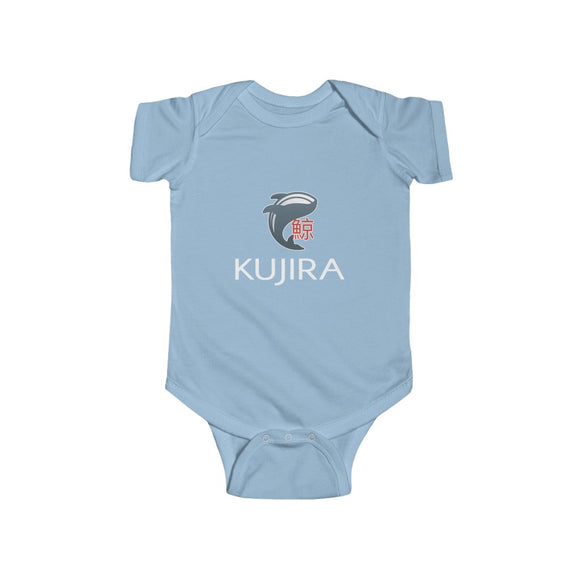 KUJIRA Infant Jersey Bodysuit Printify