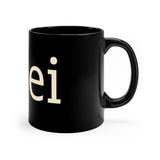 SEI mug Printify