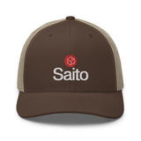 SAITO Trucker Cap Printful